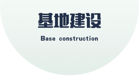 太阳城娱乐