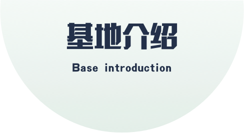 太阳城娱乐