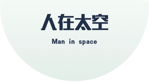 太阳城娱乐