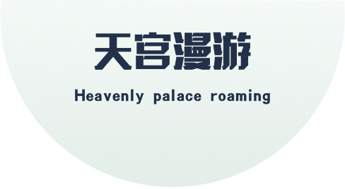 太阳城娱乐