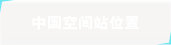 太阳城娱乐