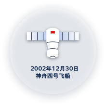 太阳城娱乐
