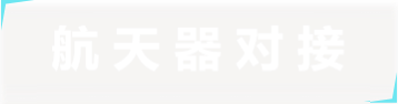 太阳城娱乐