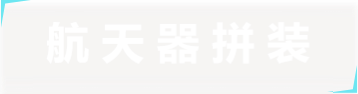 太阳城娱乐