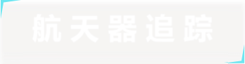 太阳城娱乐