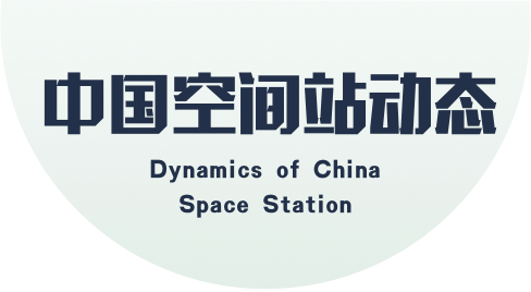 太阳城娱乐