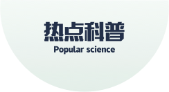 太阳城娱乐