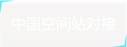 太阳城娱乐