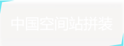 太阳城娱乐