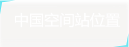 太阳城娱乐