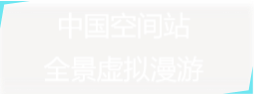 太阳城娱乐