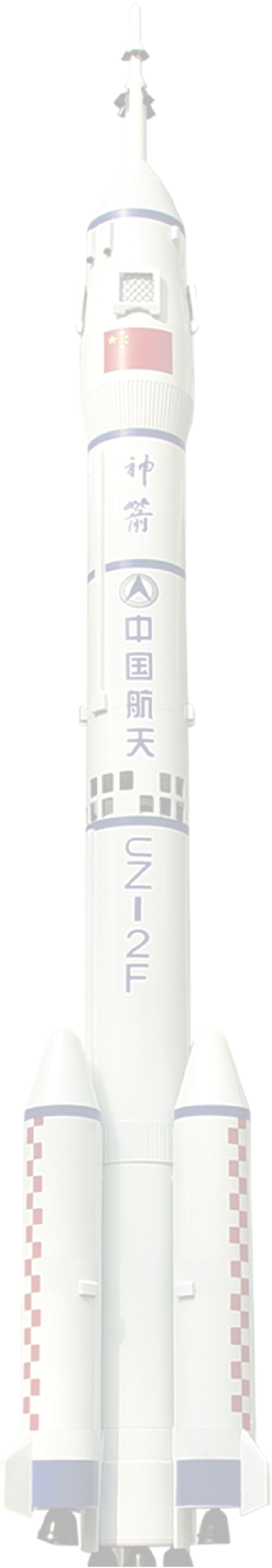 太阳城娱乐