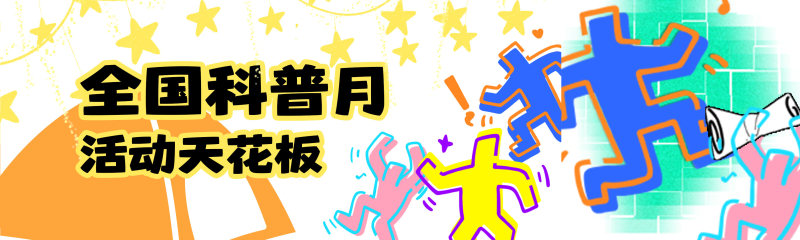 太阳城娱乐
