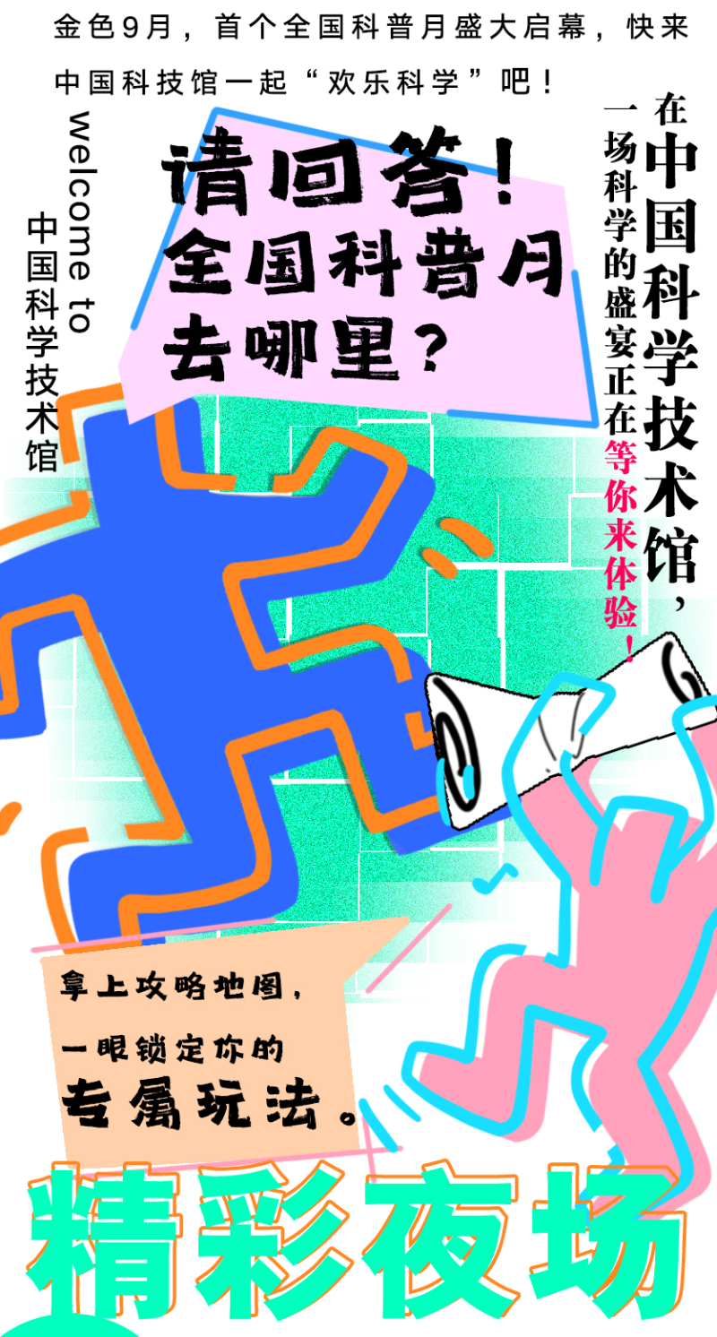 太阳城娱乐
