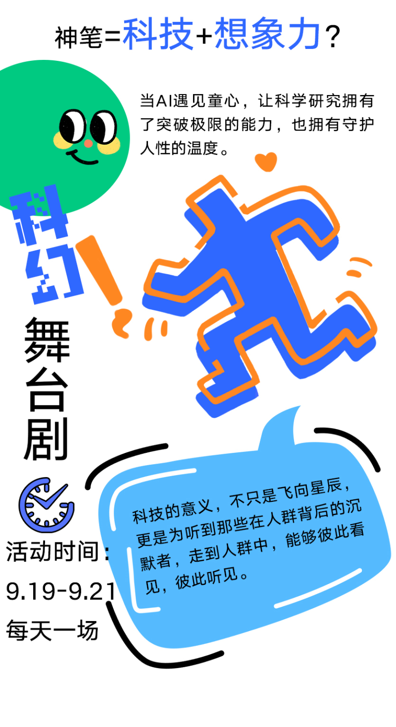 太阳城娱乐