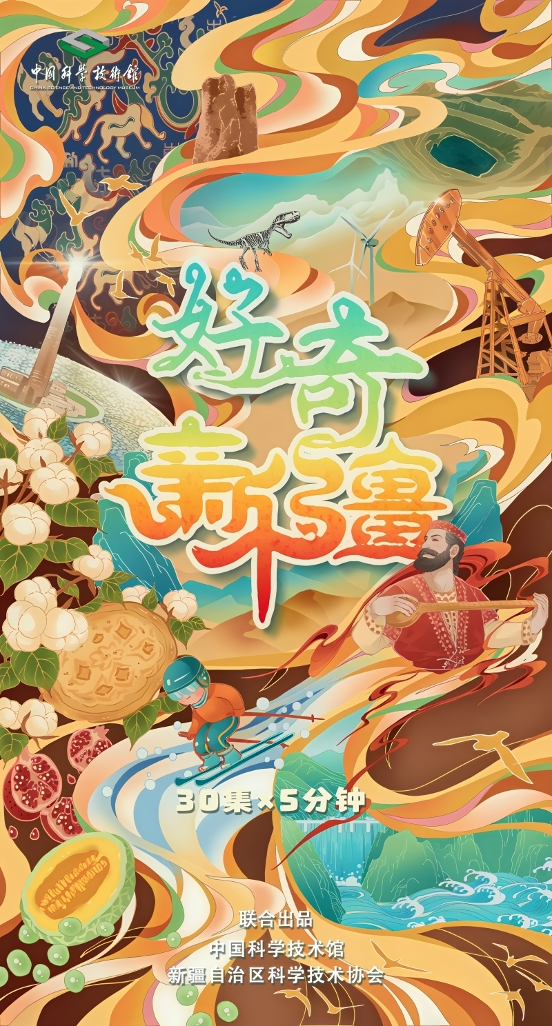 太阳城娱乐