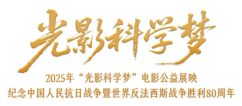 太阳城娱乐