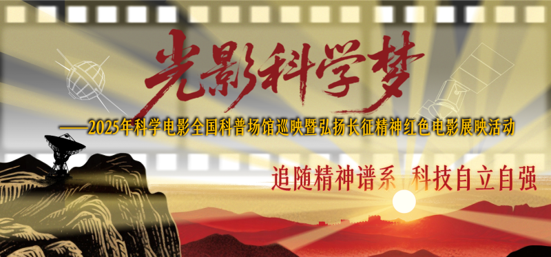 太阳城娱乐
