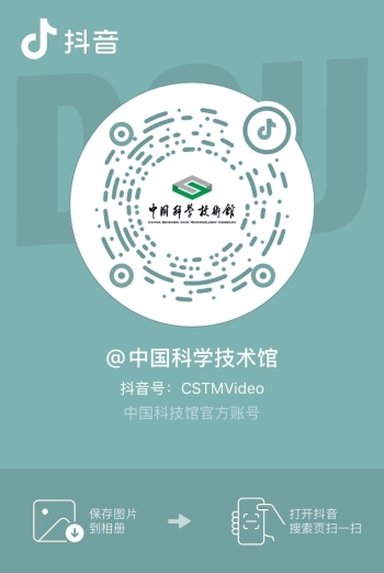 太阳城娱乐