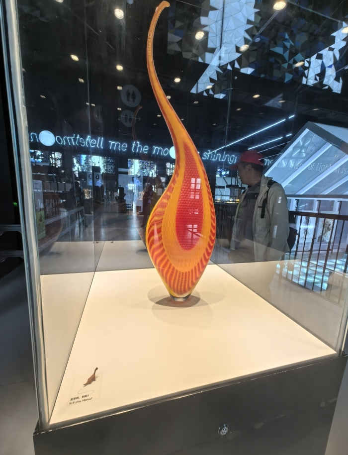 太阳城娱乐