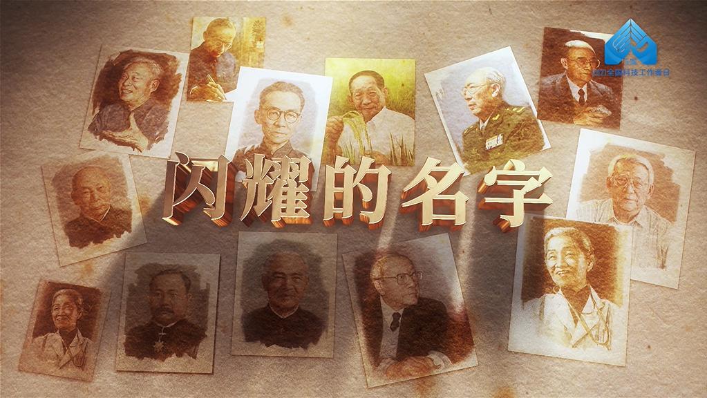 太阳城娱乐