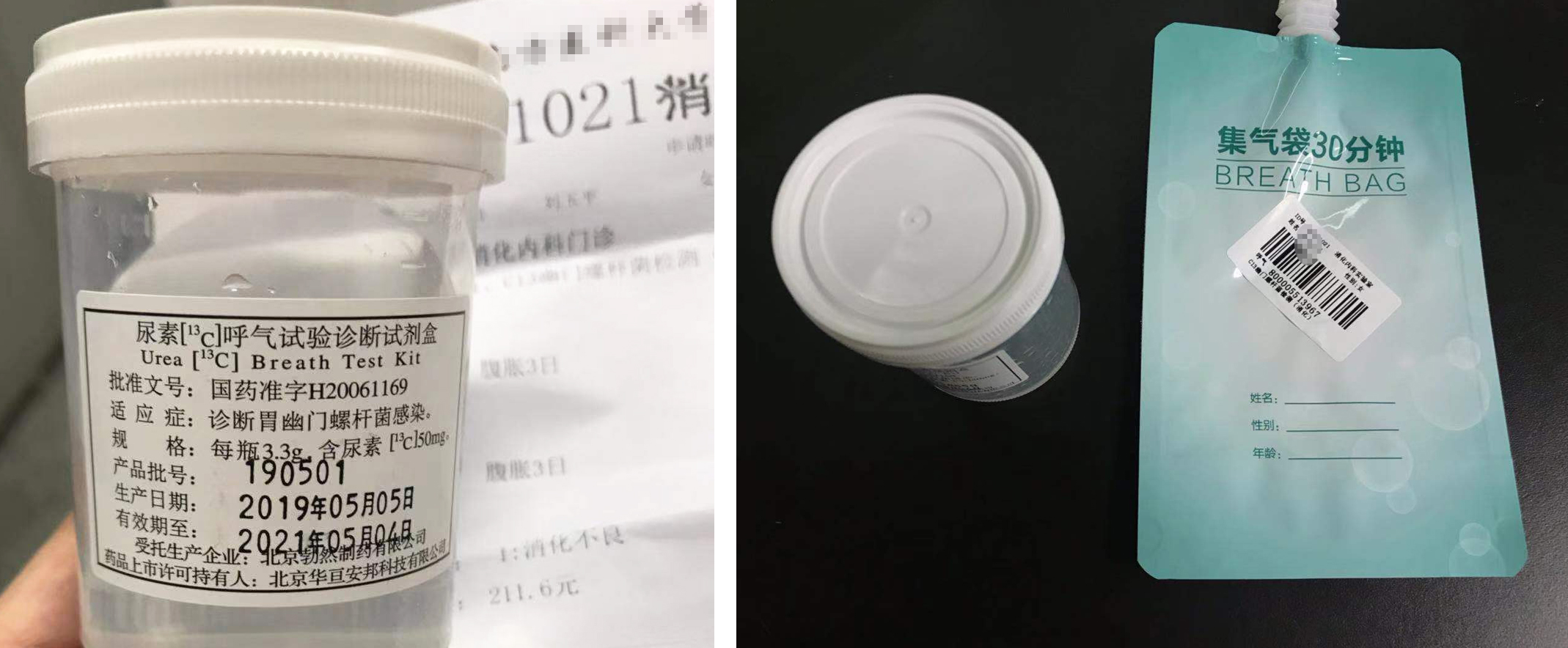 太阳城娱乐