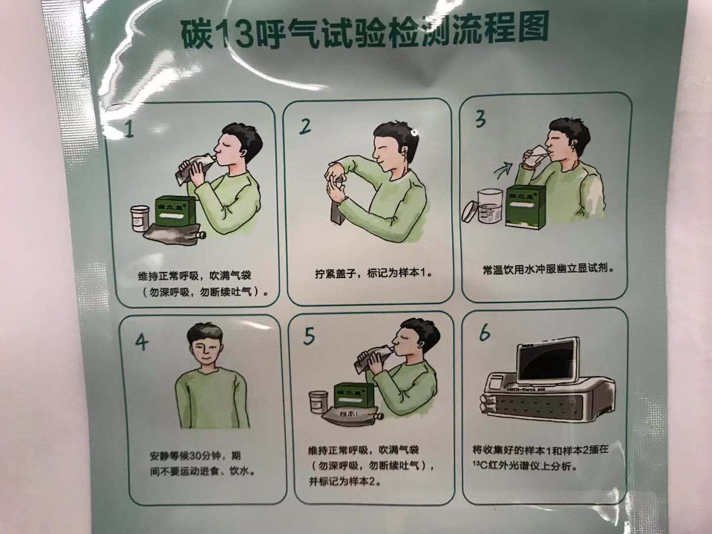 太阳城娱乐