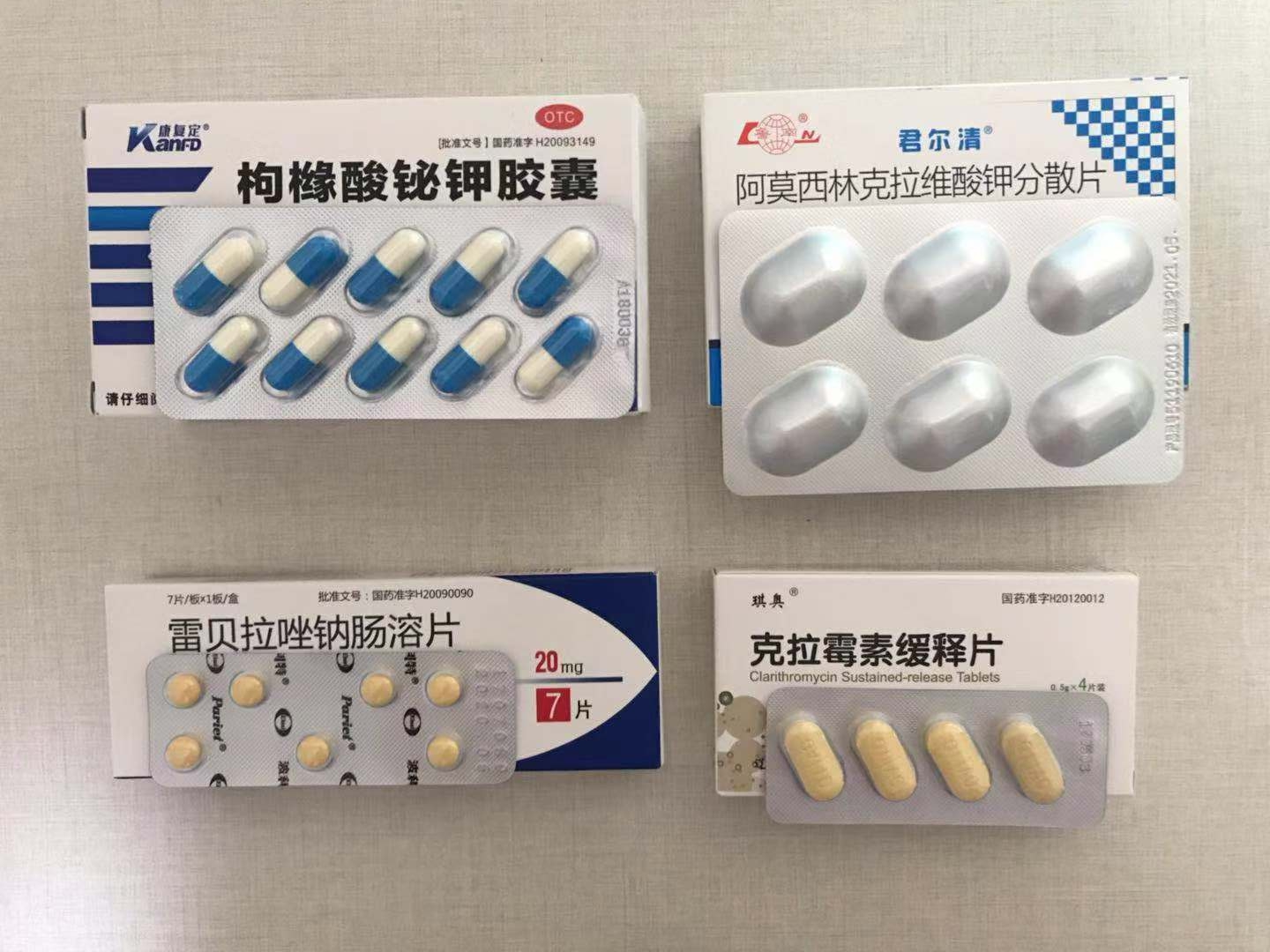 太阳城娱乐