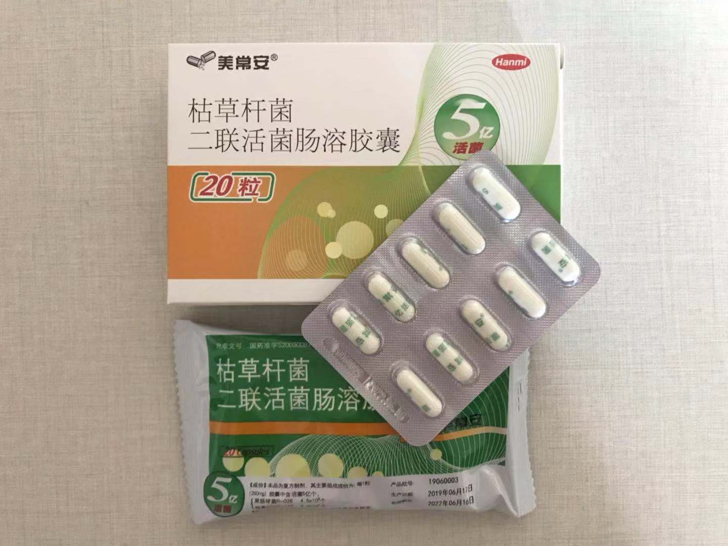 太阳城娱乐