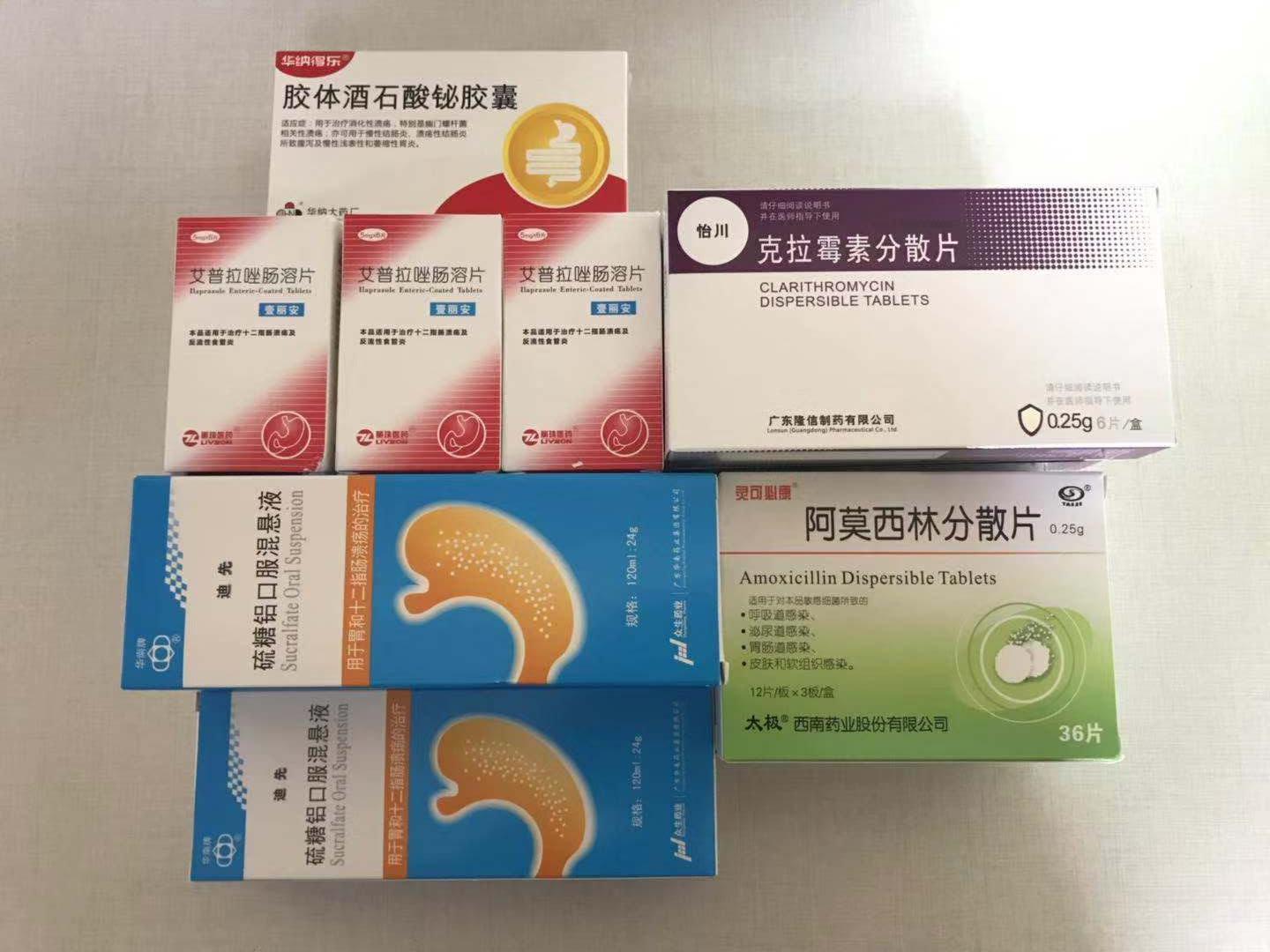 太阳城娱乐