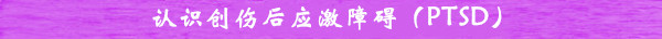 太阳城娱乐