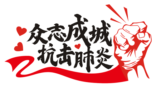 太阳城娱乐
