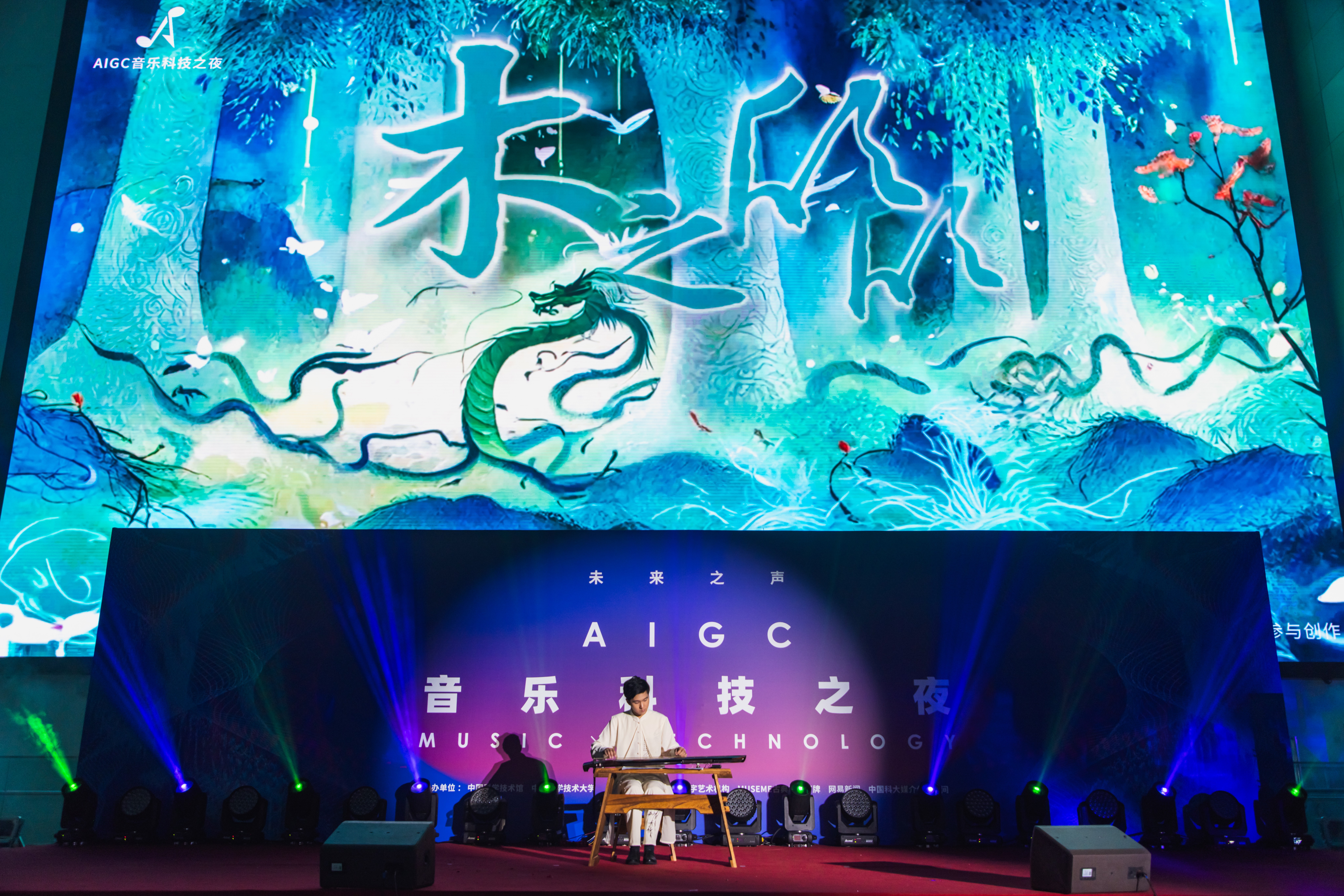太阳城娱乐