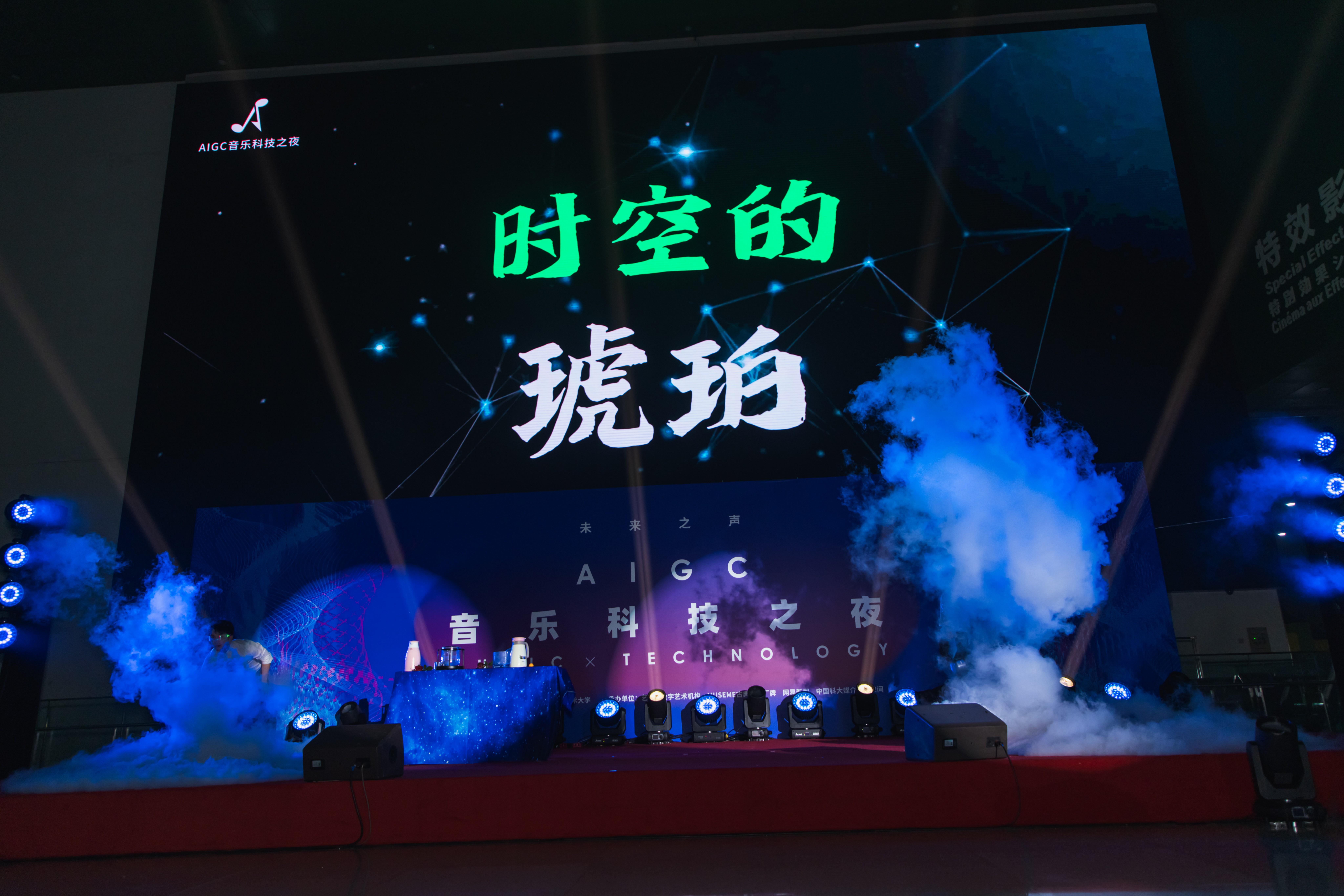 太阳城娱乐