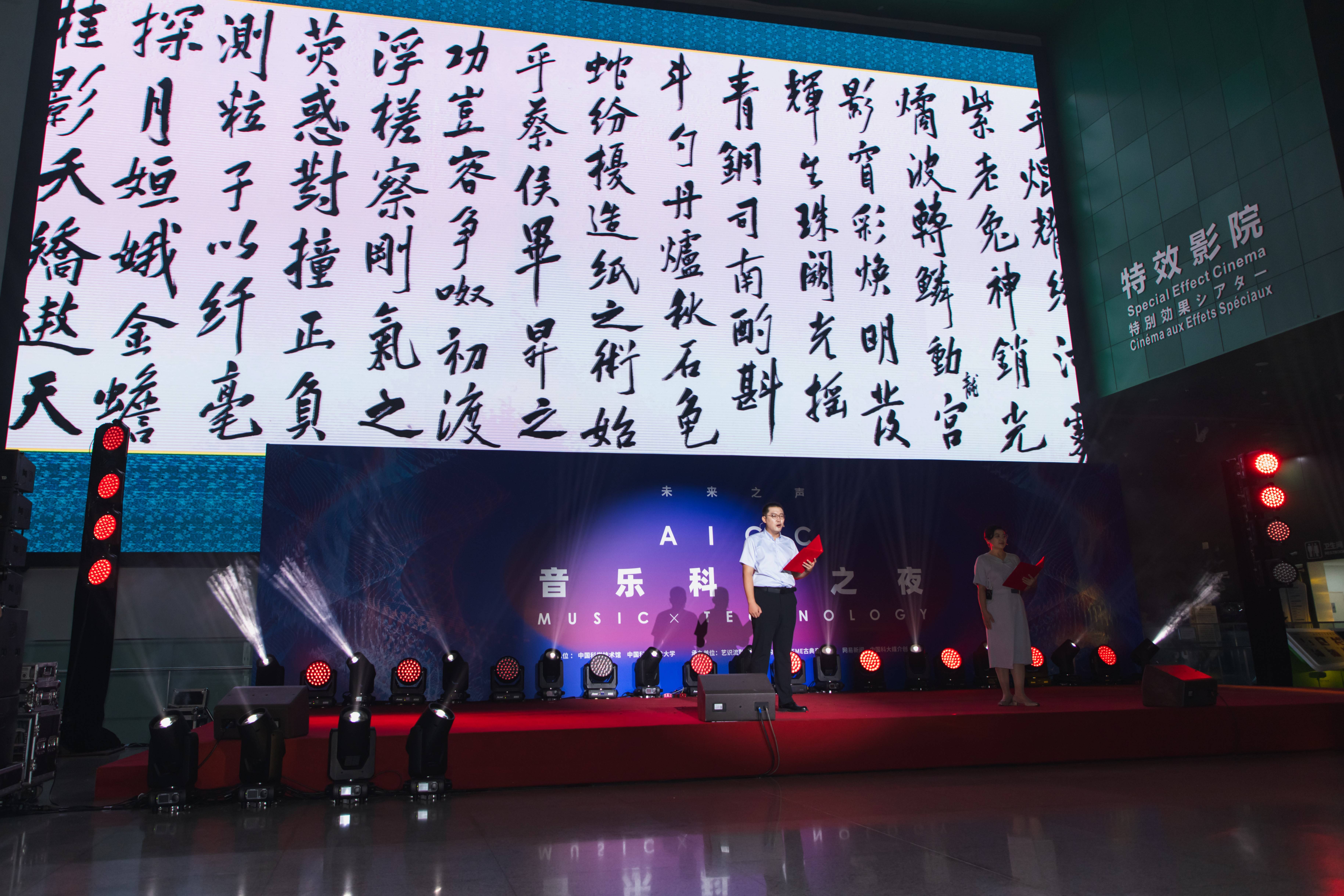 太阳城娱乐