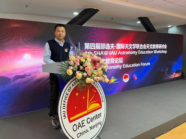 主讲老师赵然子,太阳城娱乐影院管理部工程师赵然子