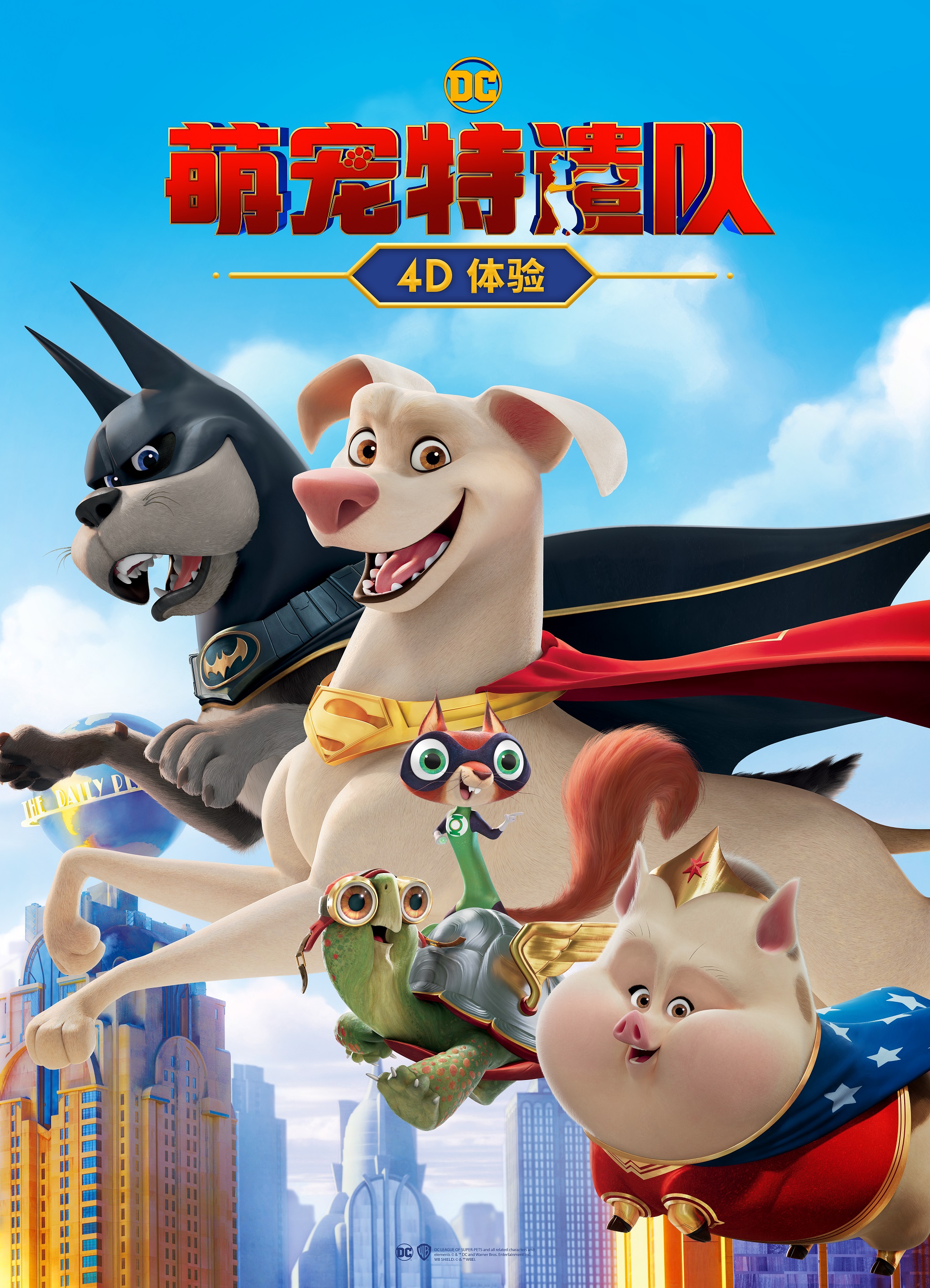太阳城娱乐