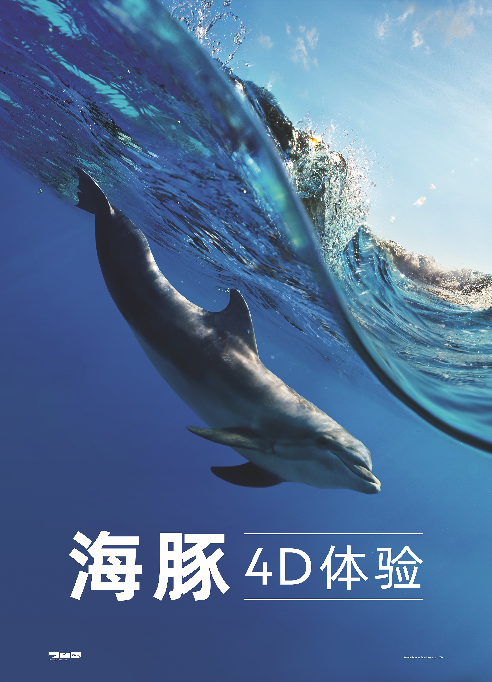 太阳城娱乐