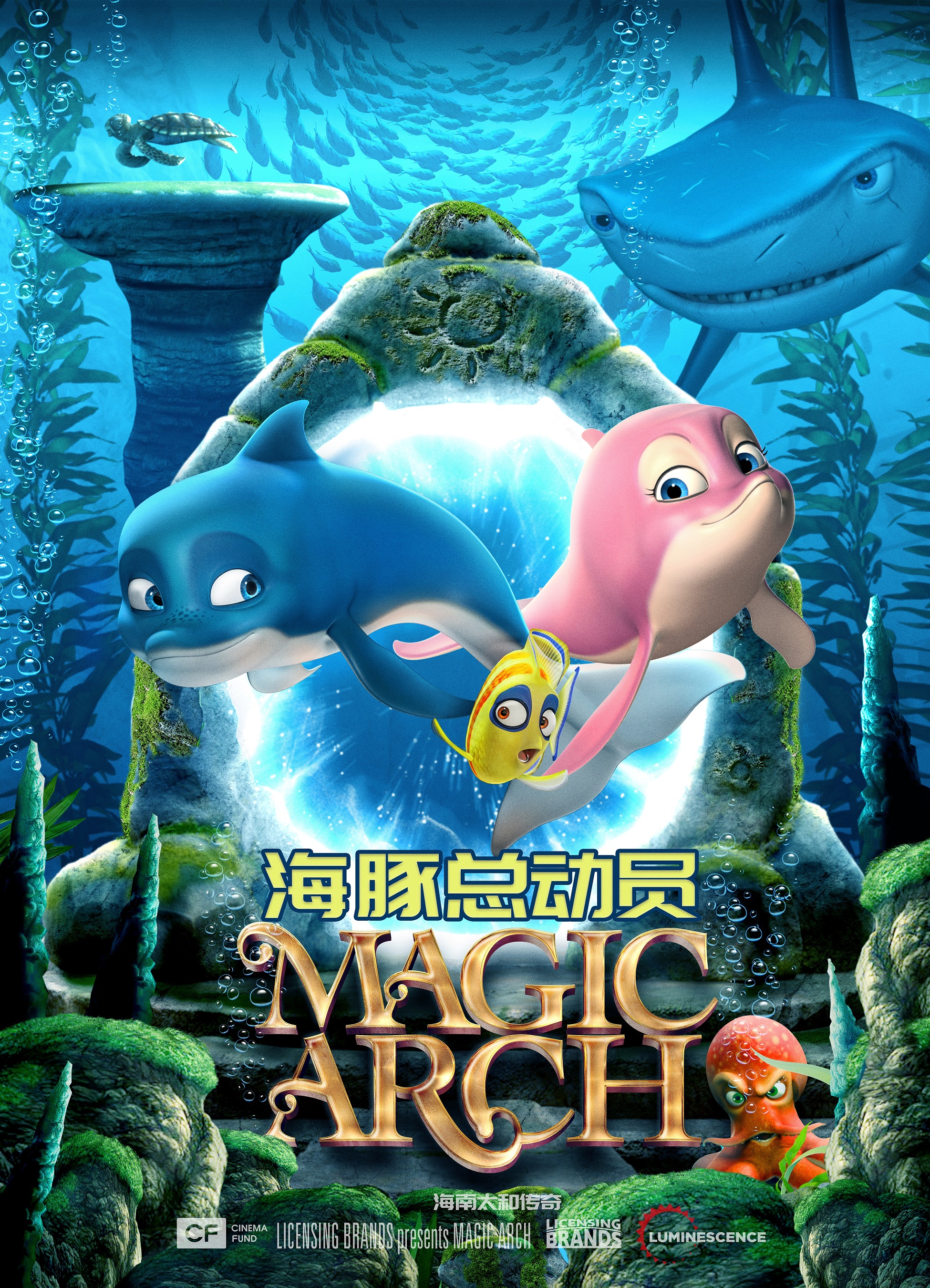 太阳城娱乐