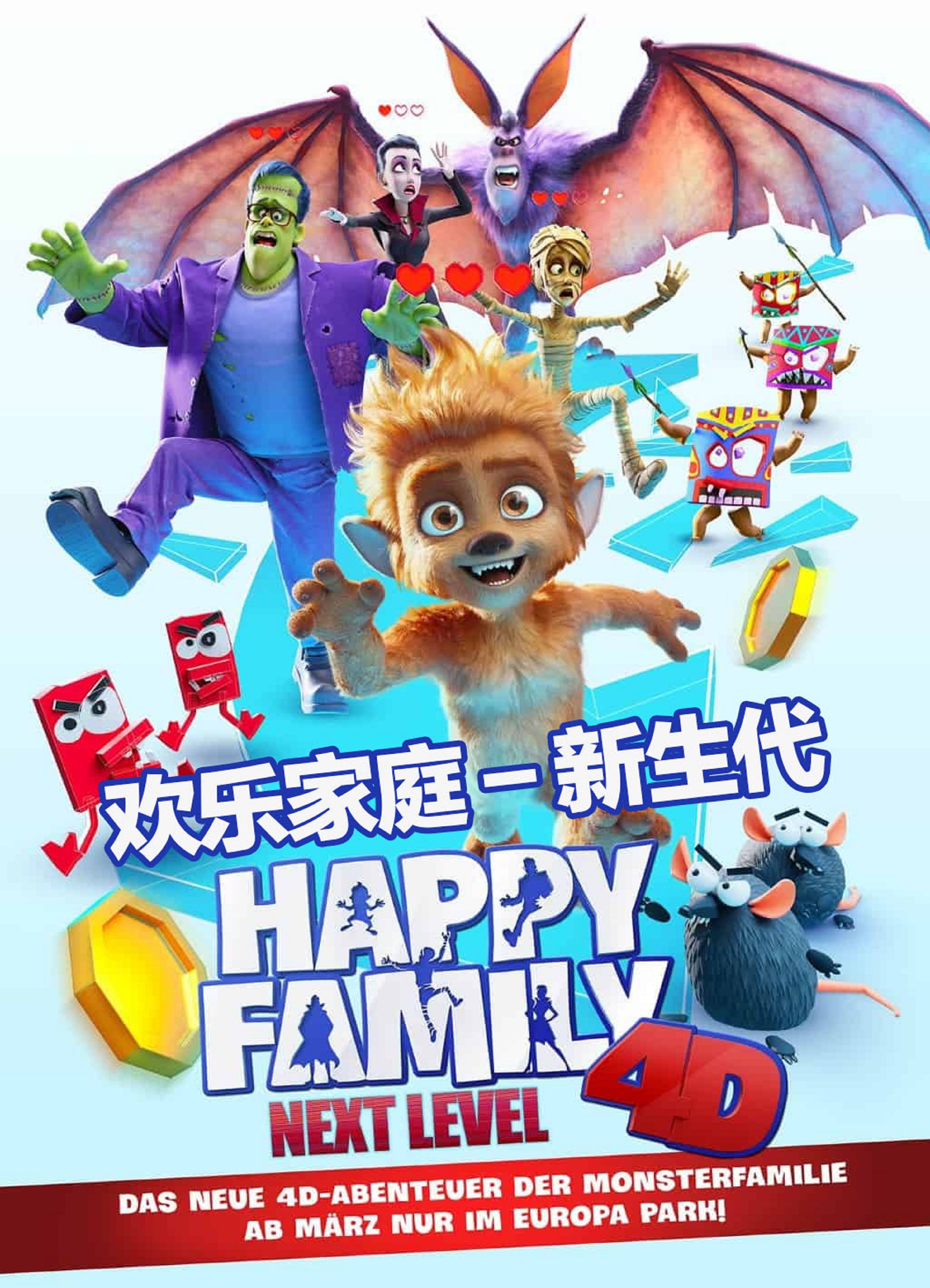 太阳城娱乐