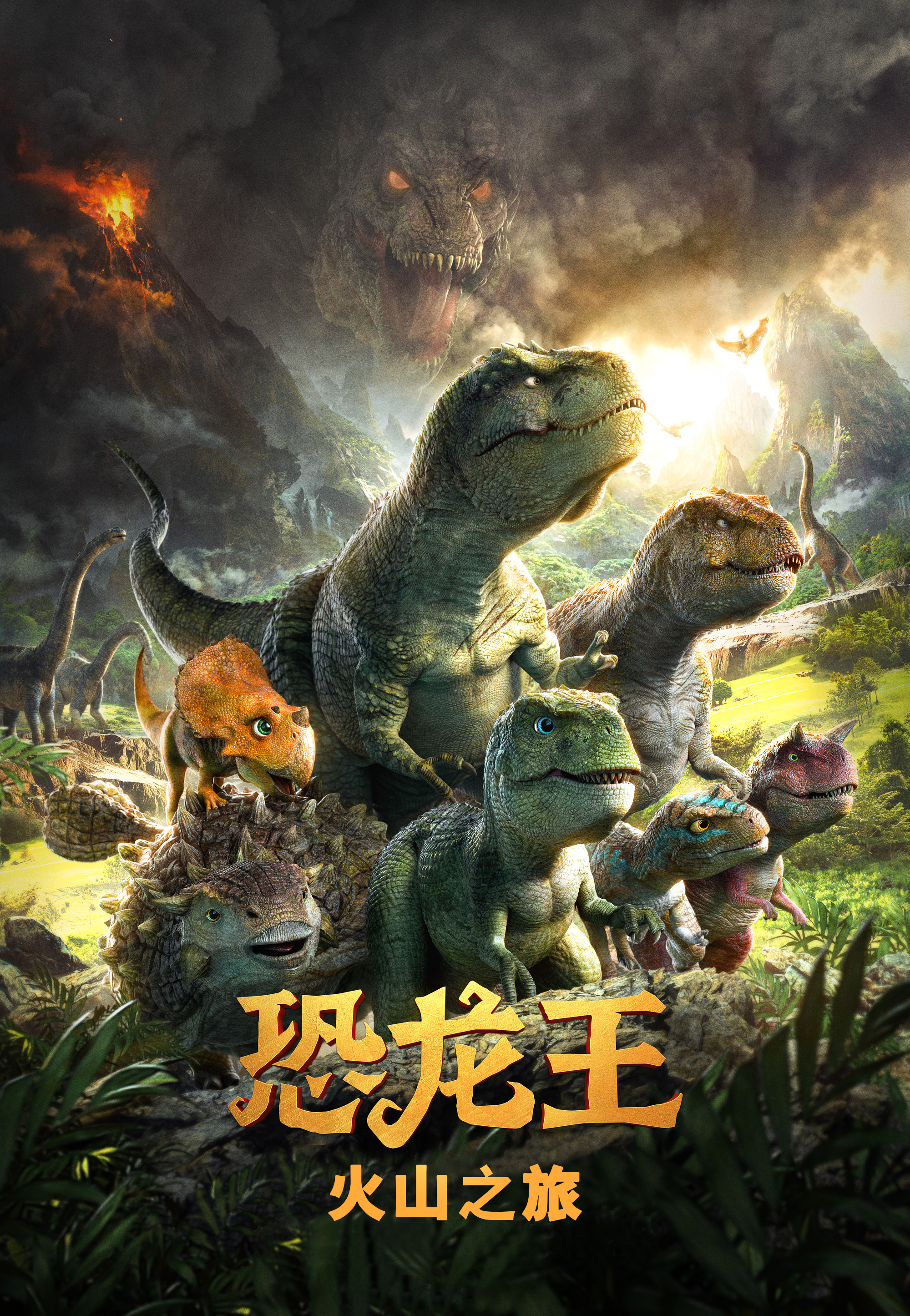 太阳城娱乐