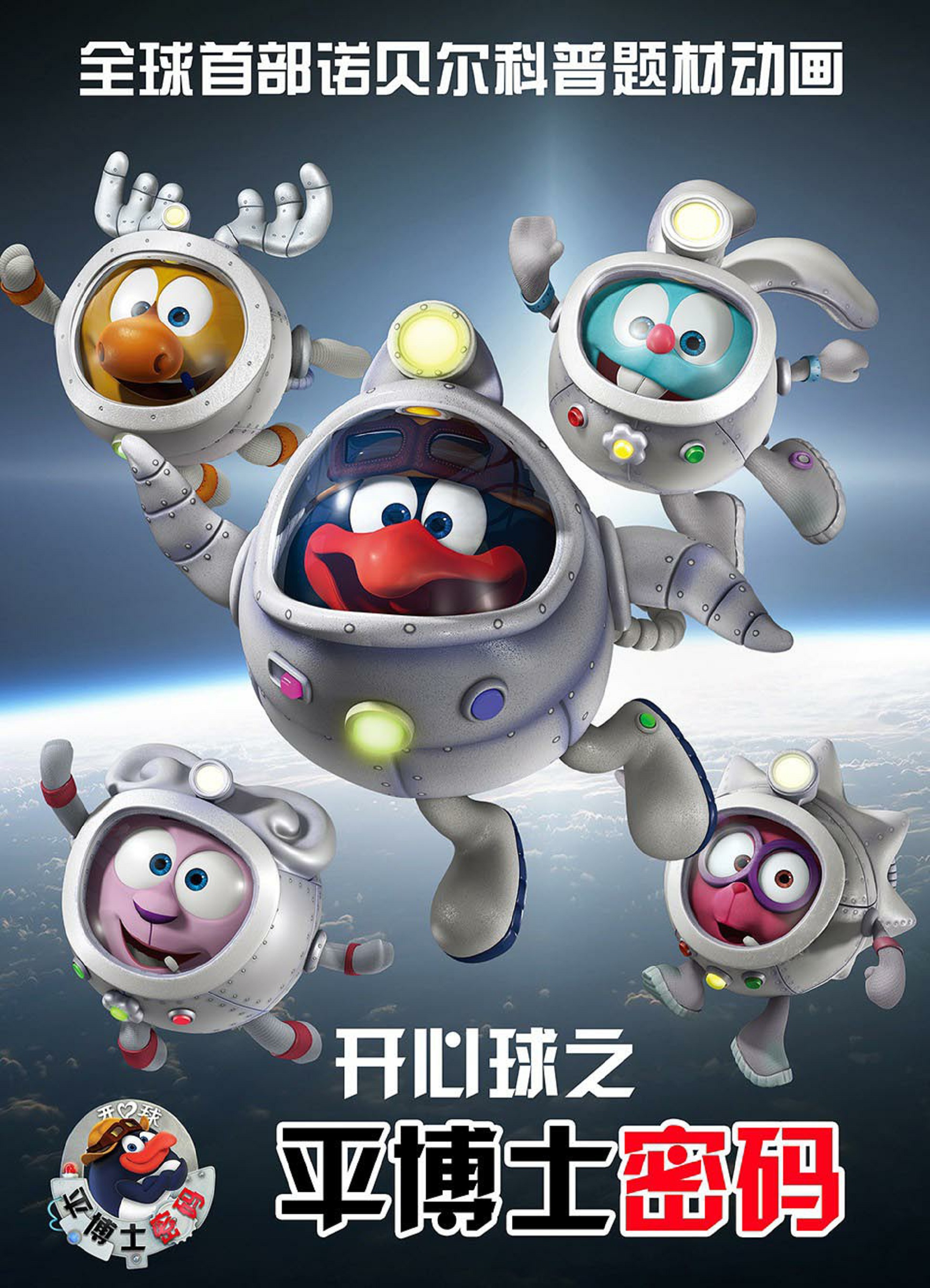 太阳城娱乐