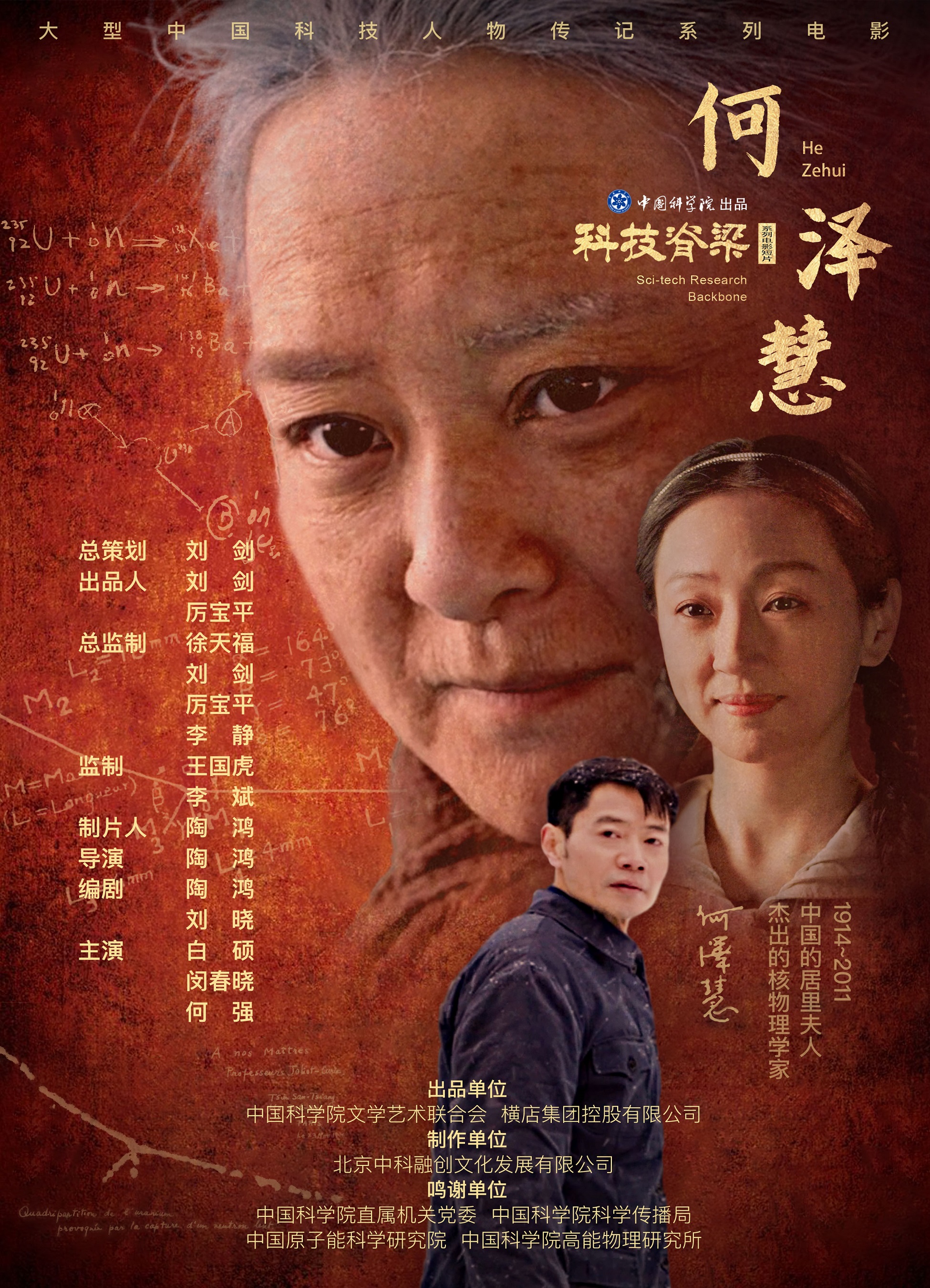太阳城娱乐