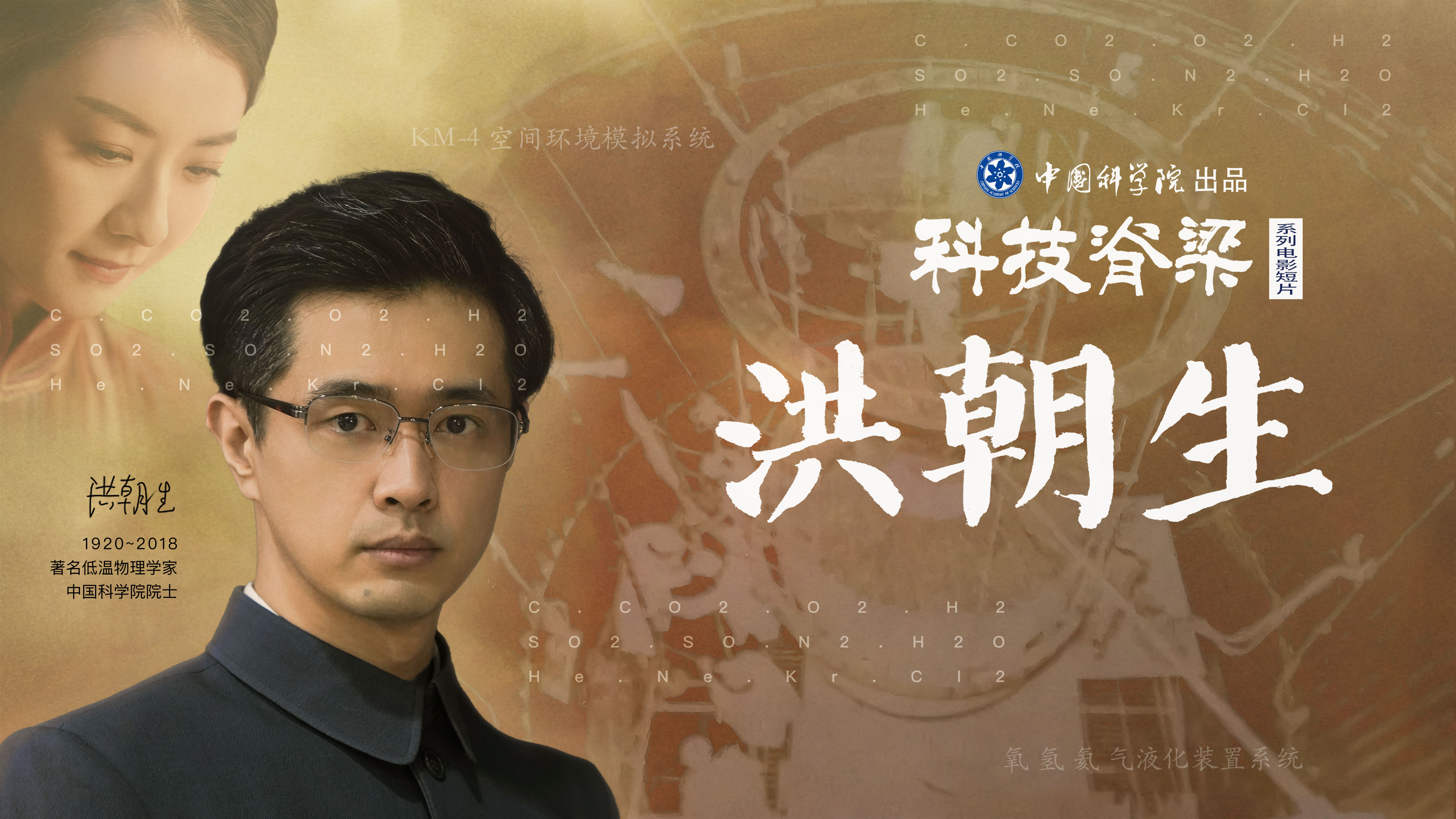 太阳城娱乐
