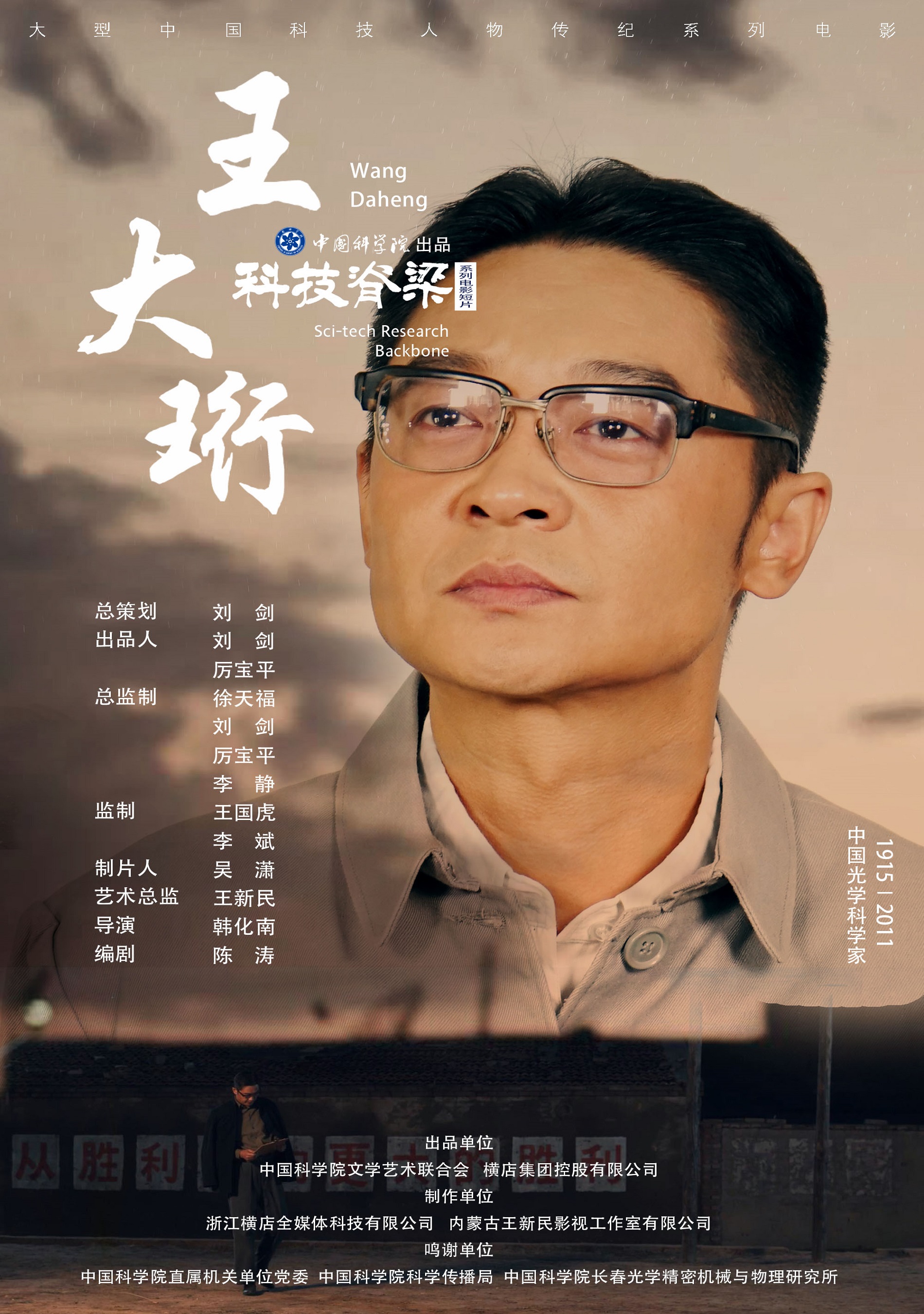 太阳城娱乐