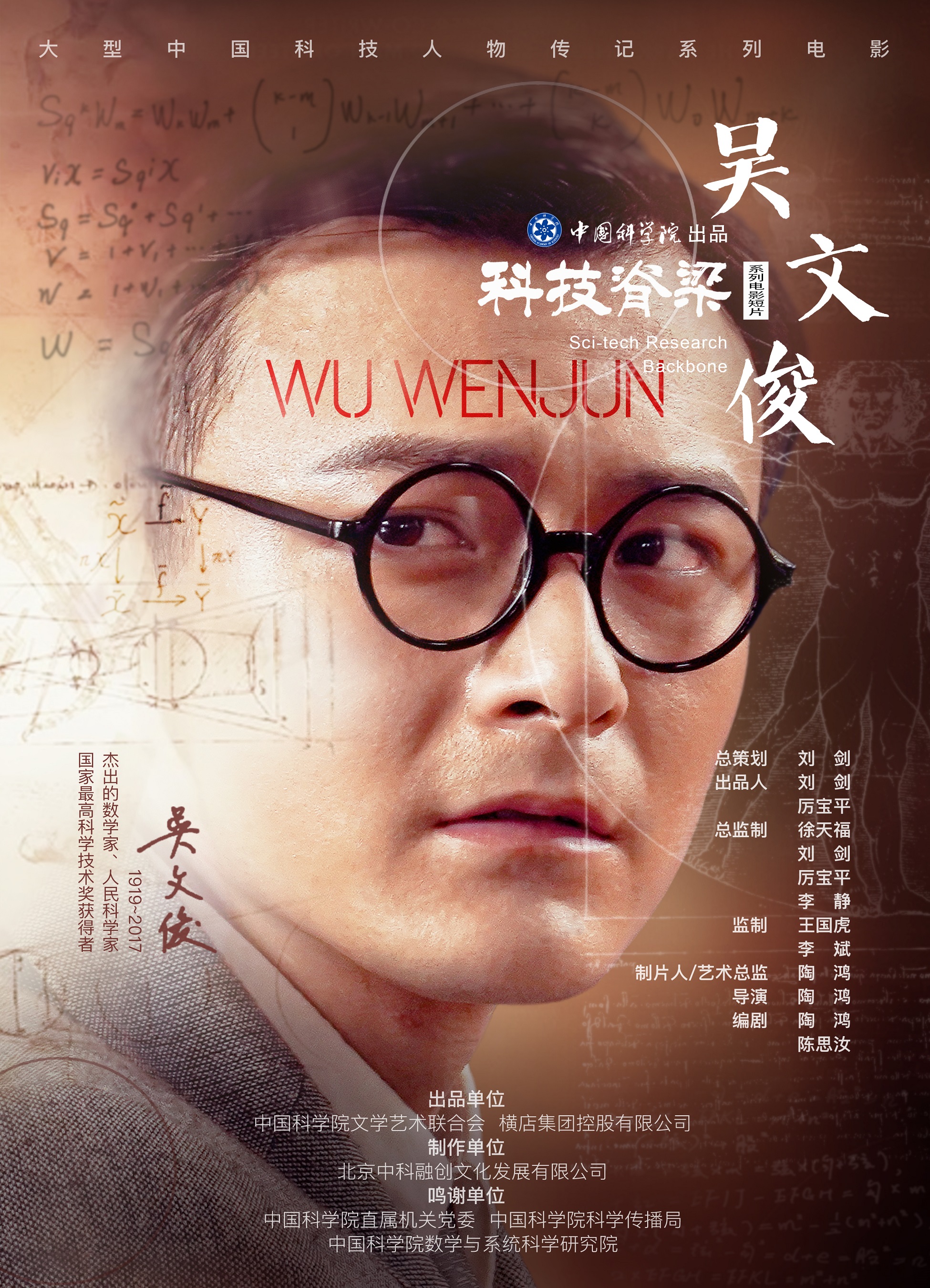 太阳城娱乐
