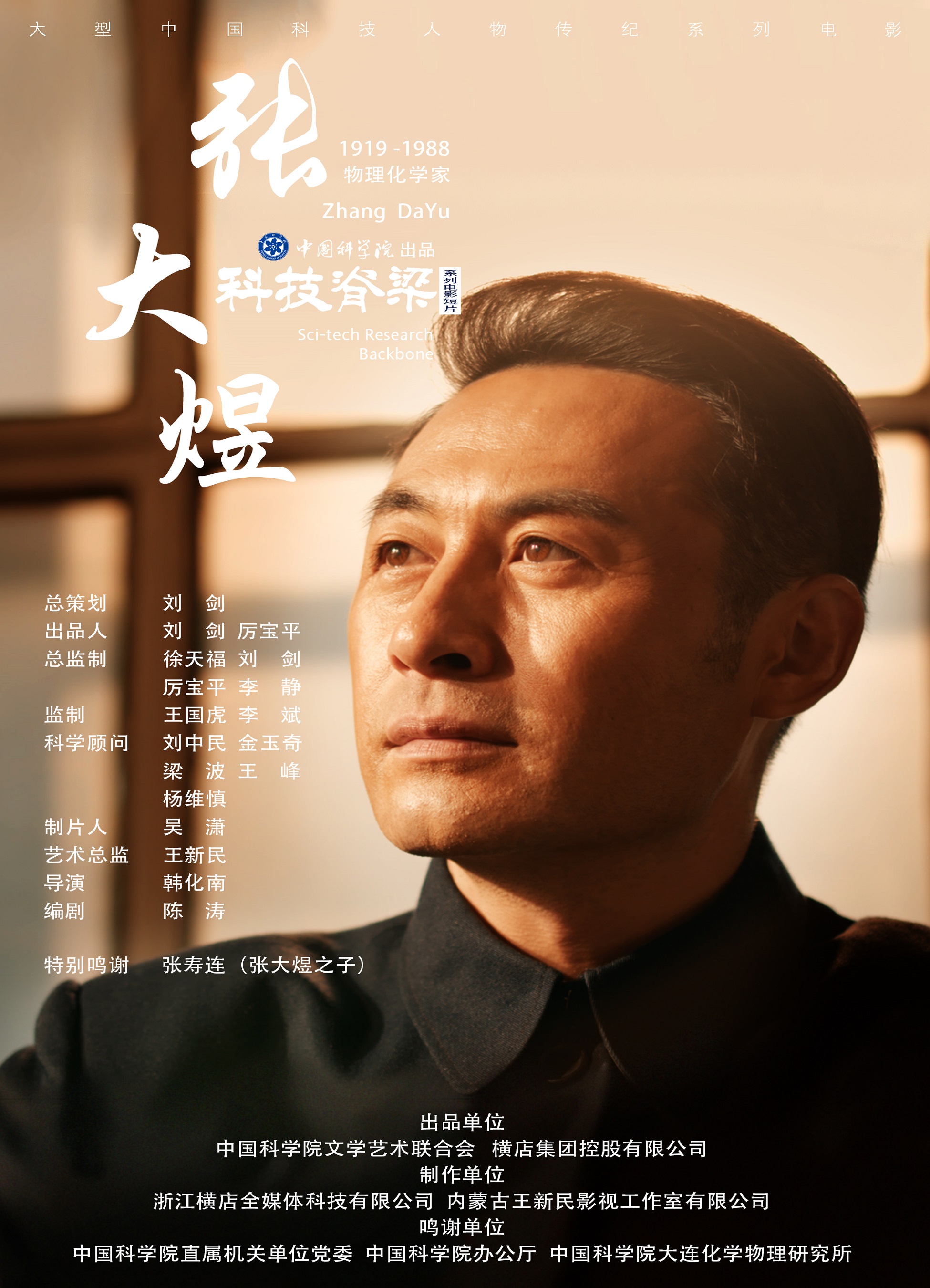 太阳城娱乐