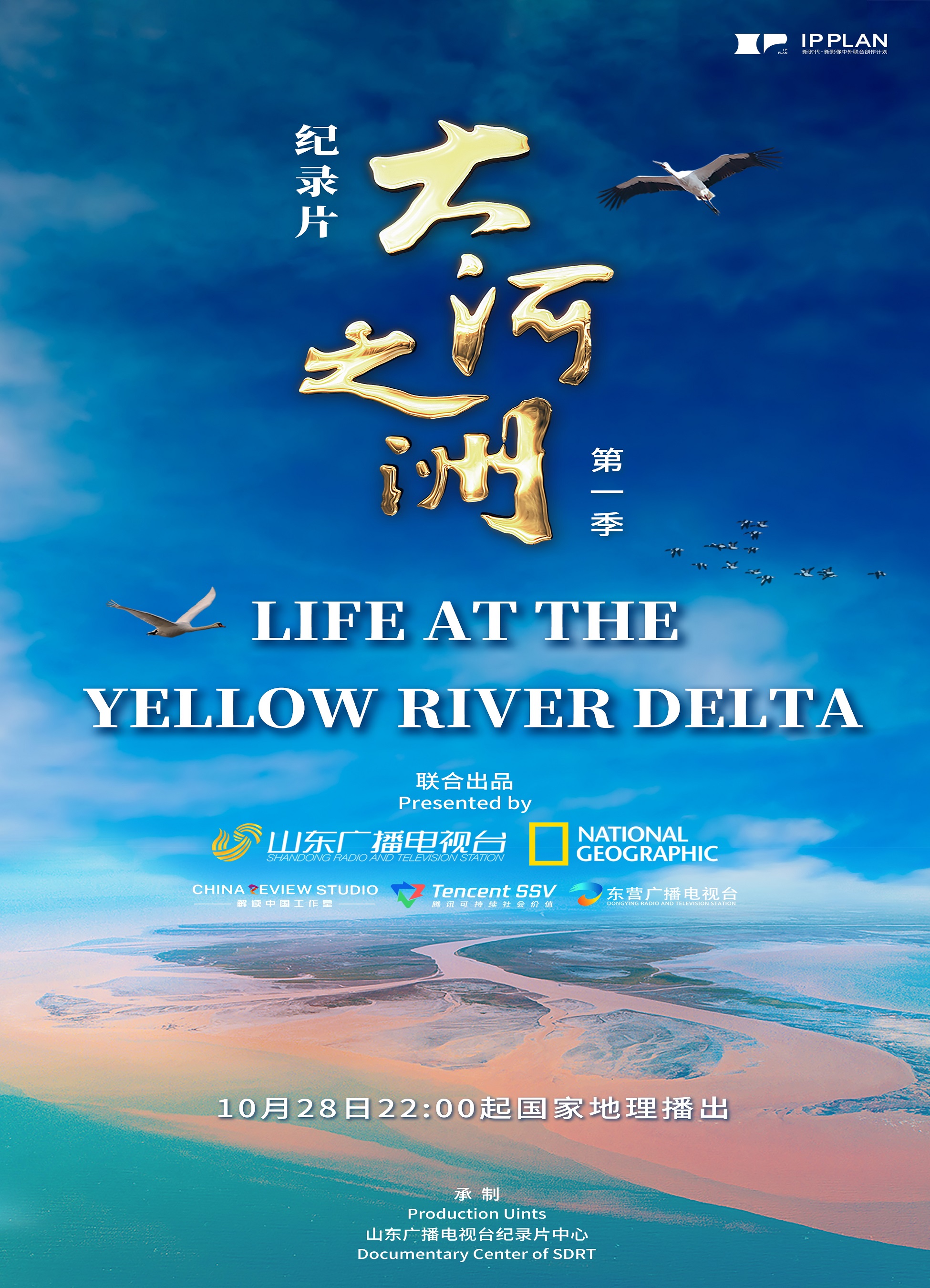 太阳城娱乐