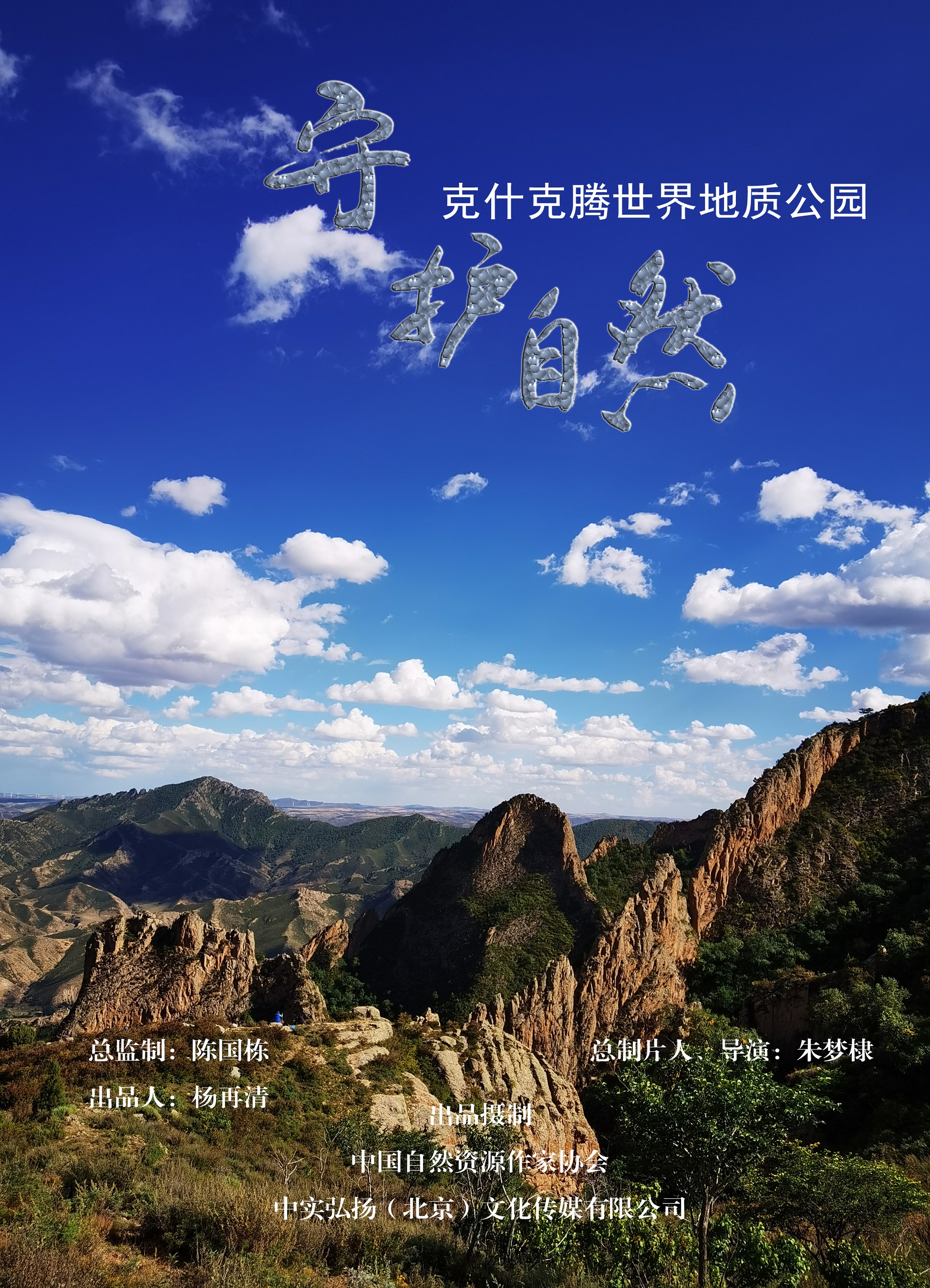 太阳城娱乐