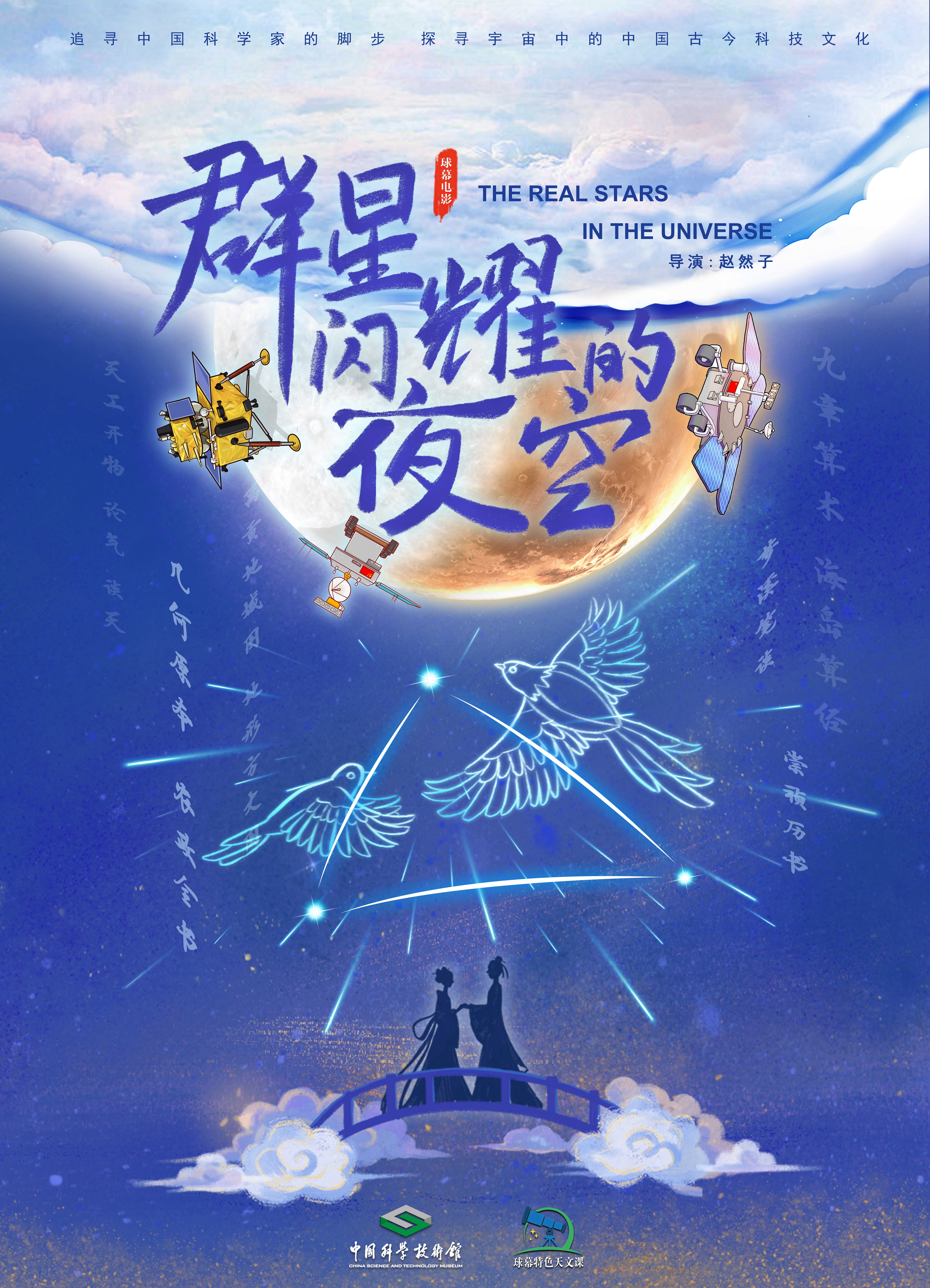 太阳城娱乐
